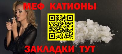 MDMA Premium VHQ Татарск
