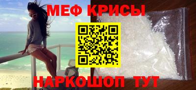 MDMA Premium VHQ Татарск
