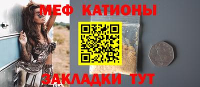 MDMA Premium VHQ Татарск