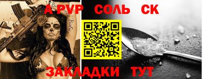 MDMA Premium VHQ Татарск