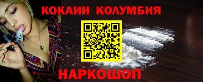 MDMA Premium VHQ Татарск
