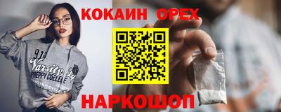трава Тара