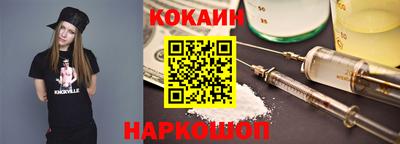 гашишное масло Тверь