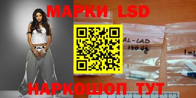 гашишное масло Тверь