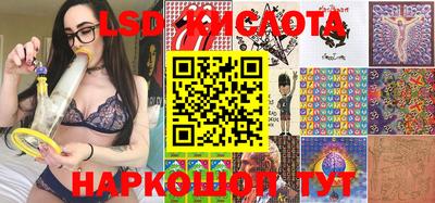 MDMA Premium VHQ Татарск