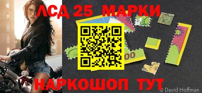 трава Тара