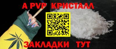 mdpv Среднеуральск