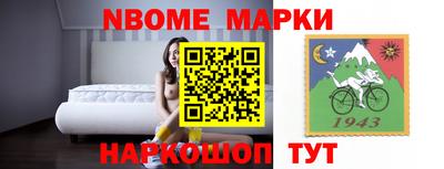 гашишное масло Тверь