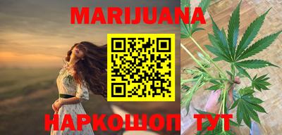 трава Тара