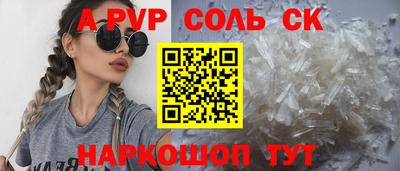 гашишное масло Тверь