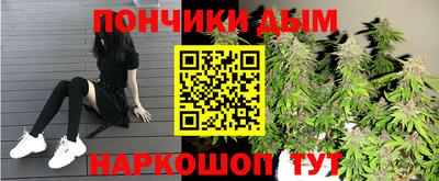 трава Тара