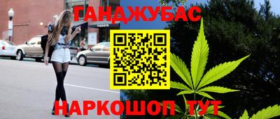 MDMA Premium VHQ Татарск