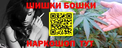 гашишное масло Тверь