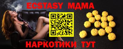 гашишное масло Тверь