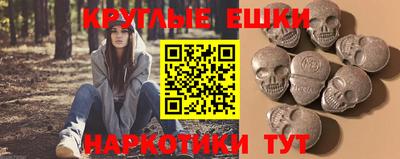 гашишное масло Тверь