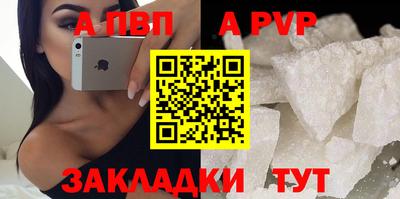 гашишное масло Тверь