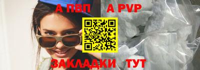 MDMA Premium VHQ Татарск