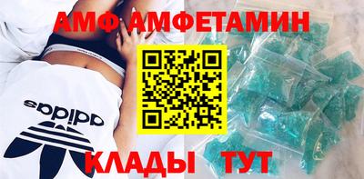 гашишное масло Тверь