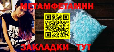 гашишное масло Тверь