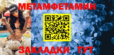 гашишное масло Тверь