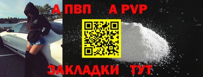 MDMA Premium VHQ Татарск