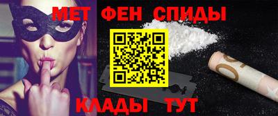 дистиллят марихуана Старая Купавна