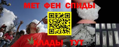 гашишное масло Тверь
