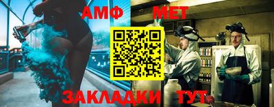 трава Тара
