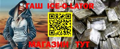 трава Тара