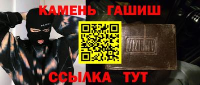 MDMA Premium VHQ Татарск