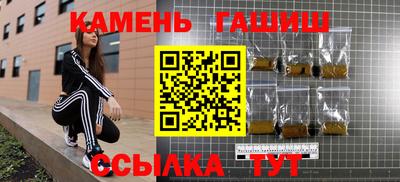 MDMA Premium VHQ Татарск