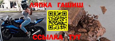 MDMA Premium VHQ Татарск