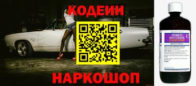 MDMA Premium VHQ Татарск