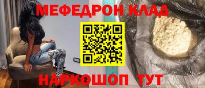 а пвп мука Ставрополь