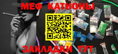 гашишное масло Тверь
