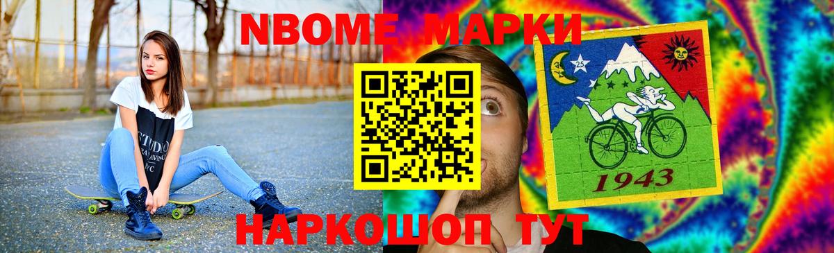 blacksprut   ЛСД экстази кислота  Феодосия  Вход с VPN  LSD-25 экстази кислота 